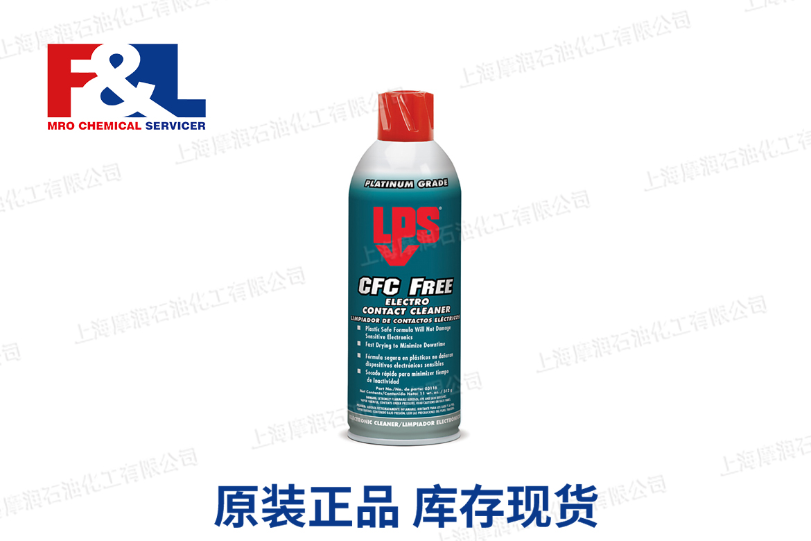 CFC Free Electro Contact Cleaner